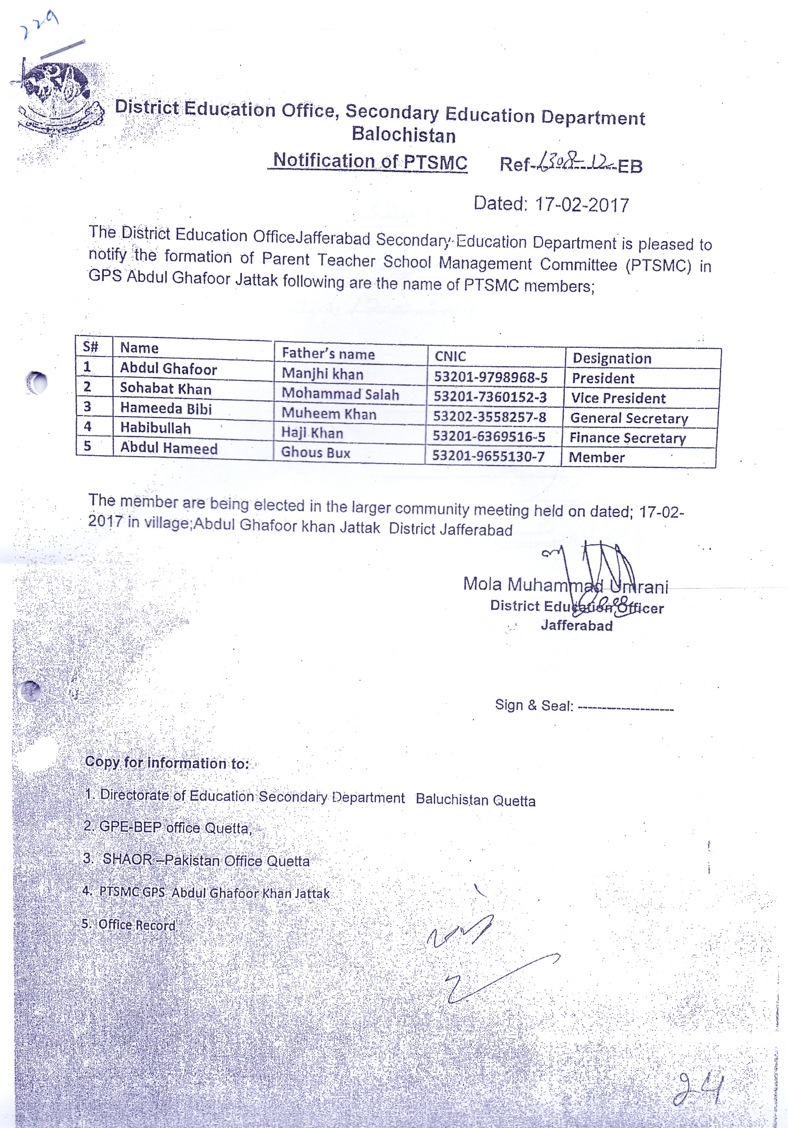 Notification